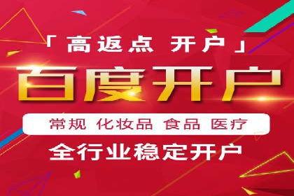 短视频与信息流平台的融合发展案例探讨